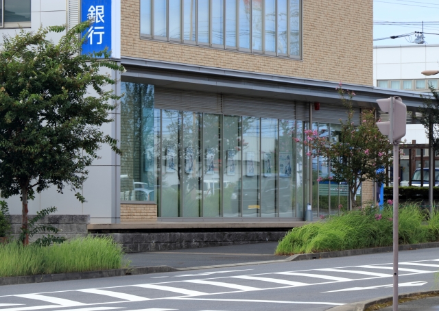 ご入金
